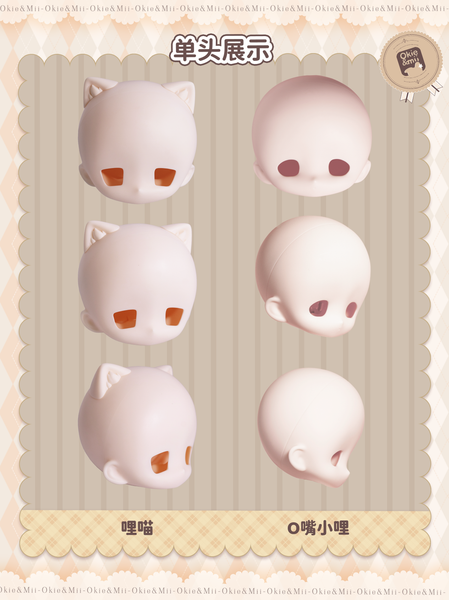Miu Shima - Lii & Lii Meow