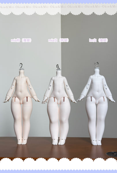 Miu Shima - Lii & Lii Meow