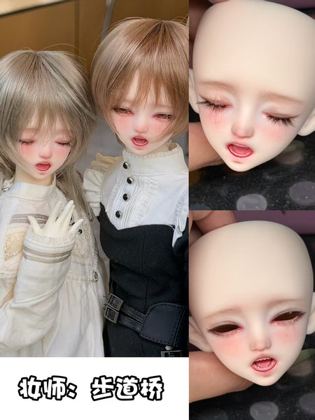 Luxi Doll - Mi