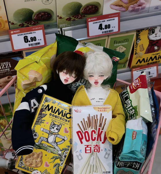 Luxi Doll - Mi