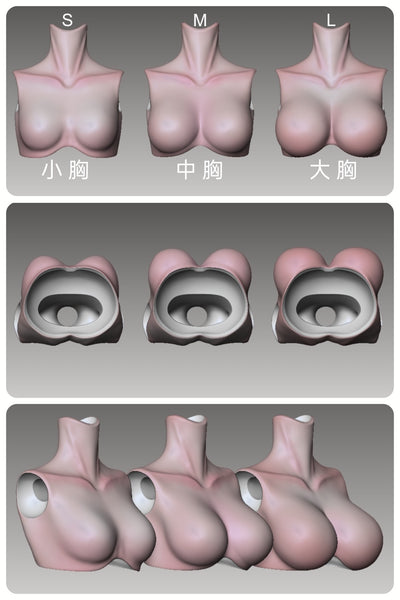 Nocturne Doll - Xiaomei & Lili Pear Body