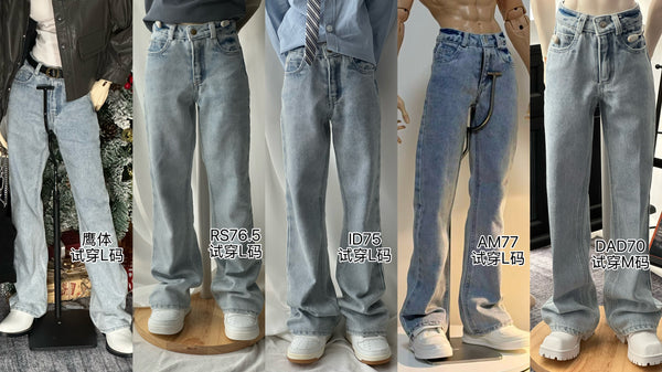 XY Studio - HnC Series Chill Pieces