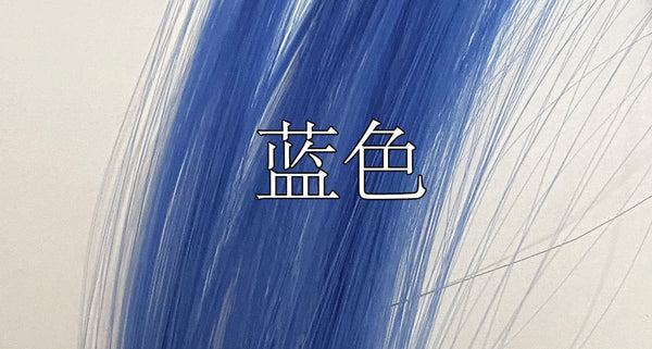 Punk Momo - Styled Wig A03