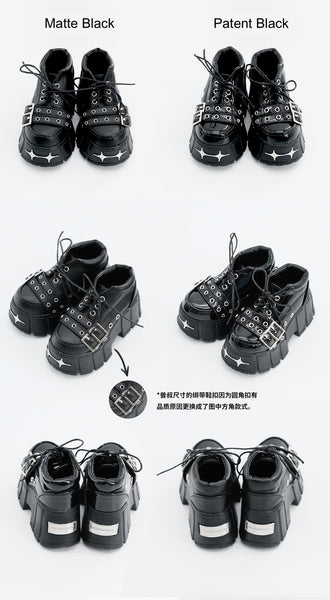 Bioelectric Heavy Industry - Gemini