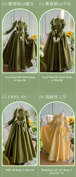 Ziye Doll - Mary