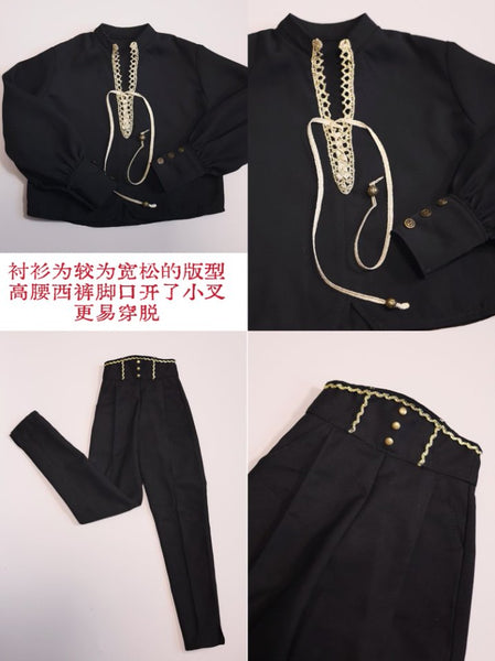 DN • Enter - The North