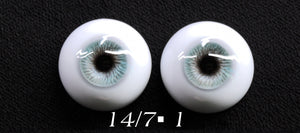 RoRo Eyes - In-stock Resin Eyes August 2025
