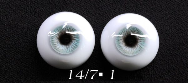 RoRo Eyes - In-stock Resin Eyes August 2025