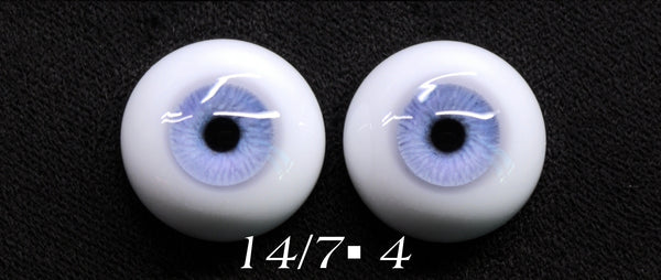 RoRo Eyes - In-stock Resin Eyes August 2025