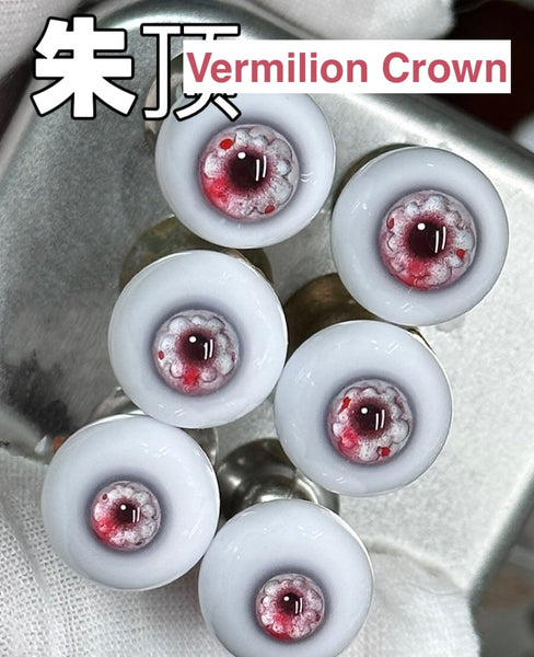 Aa_meya Resin Eyes - Featherlight Series