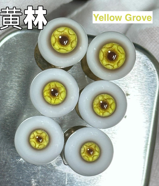 Aa_meya Resin Eyes - Featherlight Series
