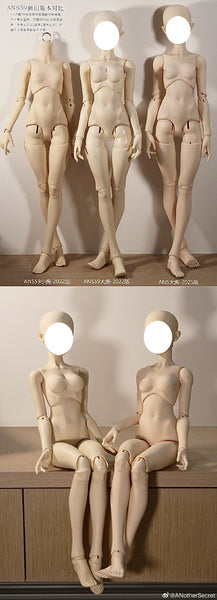 [Deposit ONLY] ANother Secret - Iris & Body