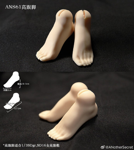 [Deposit ONLY] ANother Secret - Iris & Body