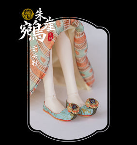 Mirage Doll - Yuan Shoes