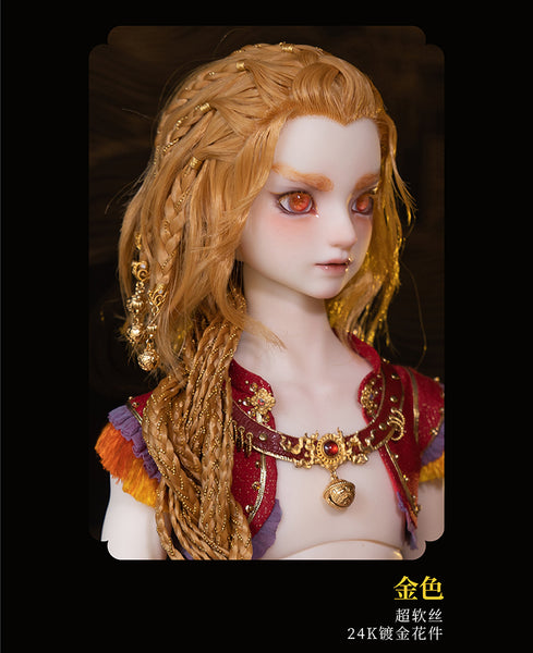Mirage Doll - Lion Apu Styled Wig