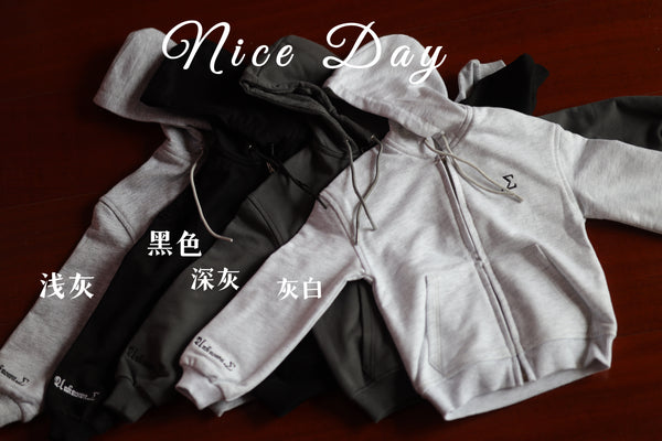[SOLD OUT] Unknown Sigma - Nice Day