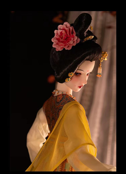 [Cancelled Pre-order] Mirage Doll - Yuan